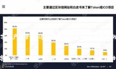 小狐钱包电脑安装包下载指南:快速找到你需要