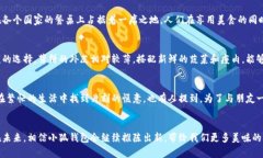 小狐钱包薄饼:掀起休闲美食新潮流的魅力小狐