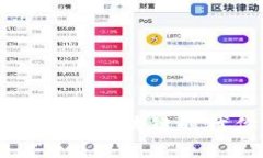 探索MetaMask桌面版：区块链时代你的数字钱包革命