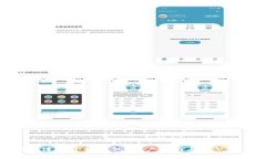 如何轻松连接小狐钱包：用户指南与常见问题解
