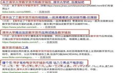 小狐钱包无法切换中文的解决方案与用户指南