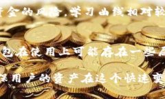 冷钱包的技术原理是什么？揭秘安全存储加密货