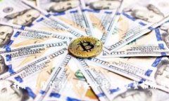 如何选择和使用信任的币安冷钱包？完整指南与