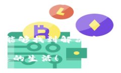小狐钱包分身无法使用的原因及解决方法 / g