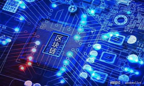 

如何将OKEx数字资产安全转移到冷钱包？详细指南与实用技巧