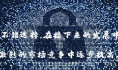 小狐钱包排名第几位?揭秘最新数字资产管理工