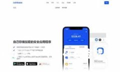 小狐钱包:探索BSC网络的数字资产管理新纪元