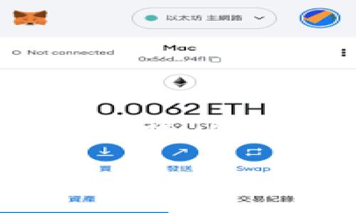 注:由于无法访问实时的网络信息,以下内容是基于一般性知识和推测所写,具体操作请参考小狐钱包的官方指南。若有更新和变动,请以官网或官方渠道的信息为准。
升级小狐钱包的终极指南:让你的数字资产安全与便捷并存!