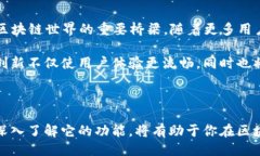 meta name="viewport" content="width=device-width, initi