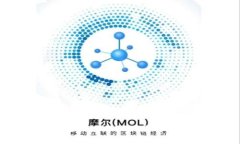 如何在小狐钱包中轻松添加BTC:您的终极指南与