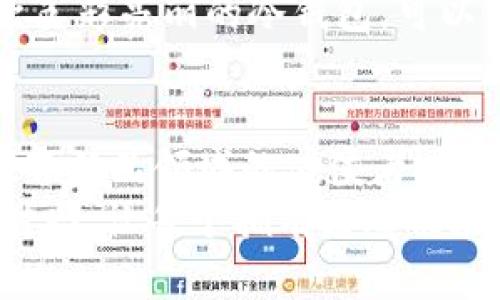jiaotiFendi冷钱包：奢华与实用的完美结合/jiaoti
Fendi, 冷钱包, 奢侈品, 时尚潮流, 皮具/guanjianci

引言：Fendi冷钱包的魅力
在奢侈品的世界里，Fendi一直以来都代表着创新与风格的完美结合。Fendi冷钱包，无疑是这一个品牌旗下的一颗璀璨明珠。它不仅仅是一个简单的钱包，更是时尚和个性的象征，展现了拥有者的品味和独特身份。随着时尚潮流的不断演变，冷钱包的设计也不断更新，使得它在众多品牌中脱颖而出。

冷钱包的定义与特点
冷钱包，这个概念源于加密货币领域，最早是为了确保数字资产的安全而存在的。然而，如今的冷钱包不仅限于虚拟货币，更是广泛应用于日常生活中的各种钱包设计中。冷钱包通常指的是一种不连接互联网的存储方式，从而提供更高的安全性。
而在Fendi的设计中，冷钱包则在保证实用的同时，更加注重美学与时尚感。Fendi冷钱包通常采用高品质的皮革，结合独特的色彩搭配与精致的工艺，为用户提供了既安全又时尚的选择。

Fendi冷钱包的多样化设计
在Fendi的设计哲学中，独特性是核心元素之一。每一款冷钱包都有其独特的设计语言与风格，不论是经典的Fendi标志，还是流行的元素搭配，都让人一眼就能够识别出来。
例如，Fendi最近推出的“FF”系列冷钱包，其广受欢迎的设计灵感来源于品牌创始人佛朗哥·费迪的个人故事。这种冷钱包不仅限于单一的颜色或格式，而是提供多种颜色、大小和样式的选择，适合不同性别和年龄层的消费者，成为了真正的时尚单品。

材质与工艺的完美结合
在奢侈品中，材质的选择和工艺的细节往往是决定其价格和价值的核心因素。Fendi冷钱包使用的是优质的意大利牛皮，极具耐磨性，同时又能维持长时间的经典外观。
此外，Fendi的手工艺人对每一块牛皮进行细致入微的处理，从裁剪到缝合，每一步都是严格把控。对于Fendi来说，工艺不仅仅是技术的体现，更是一种将情感与灵魂融入产品中的表达方式。这也是为什么当我们拿到Fendi冷钱包时，能够感受到它的不一样，仿佛每一个细节都在诉说一个故事。

时尚搭配与日常应用
当谈及冷钱包的用途，不仅仅是装钱的工具，它更是一种时尚的配件。在现代人的日常生活中，一个好的冷钱包能够对整体造型产生显著的影响。Fendi冷钱包的设计可以轻松地与各种服饰进行搭配，从休闲装、职业服到华丽晚装，都能无缝衔接。
不管是在日常通勤中，还是参加party时，Fendi冷钱包都能够为穿着者增添一份格调与自信。搭配一身简约的服装时，一个色彩鲜艳的Fendi冷钱包可以打破单调，为造型增加视觉亮点；而在正式场合中，选择一款经典黑色或者棕色的冷钱包则能展现出优雅和高端。

适合各种场合的选择
Fendi冷钱包之所以受到广泛的欢迎，除了因其品牌的影响力外，更因为其适应各种不同场合的特性。在工作、派对、旅行等不同场合中，我们都可以找到合适的冷钱包选择。
在工作中，Fendi冷钱包能隐藏我们的信用卡、现金和重要证件，笔直的设计和简约的风格，让人看起来更加专业；而在休闲时光，选择一款色彩亮丽的冷钱包，可以与各种休闲装如牛仔裤、休闲鞋等形成鲜明对比，尽显个性。

结论：Fendi冷钱包的未来
随着市场的不断发展，Fendi冷钱包也在不断创新与进步。未来，我们可以期待的是更具创造力的设计和更加环保的材质选择。Fendi作为奢侈品领域的佼佼者，始终走在时尚的最前沿。
整体而言，Fendi冷钱包不仅仅是一个奢华的配件，更是一种生活态度的体现。它让我们在日复一日的生活中，无时无刻不展现出个性与时尚，让每个拥有者都能在日常中感受到来自品牌的独特魅力。