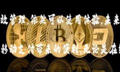 小狐钱包:没有网络也能使用的秘密,你知道吗