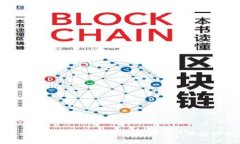 MetaMask授权卡顿解决方案:提升用户体验的终极指