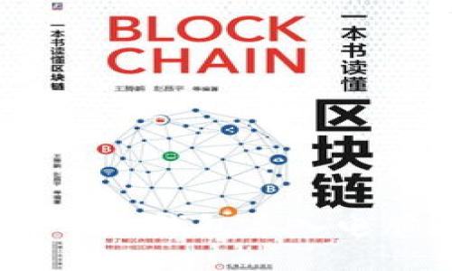 轻松将MetaMask手机钱包导入电脑:全面指南及技巧