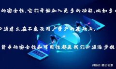 关于冷钱包助词器能否截图的问题,答案是:冷