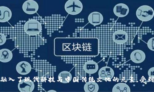 小狐钱包是中国的品牌。它专注于提供方便、安全的数字钱包服务，融入了现代科技与中国传统文化的元素，受到许多用户的喜爱。若需要更详细的信息或其他相关问题，请告诉我！