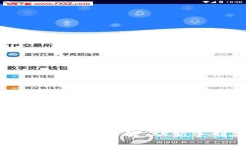 OK交易所合约手续费计算详解：从新手到高手的必备知识