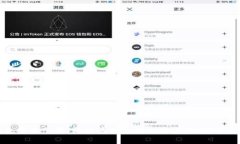 比特派钱包安卓下载：轻松管理你的加密资产，