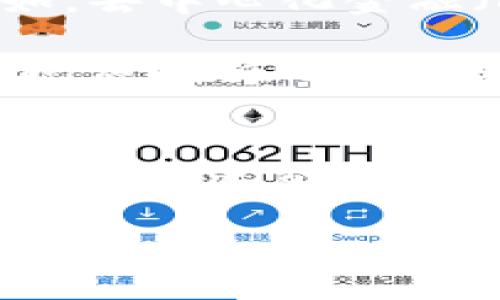   Gate.io交易平台：加密货币交易的新时代/  

 guanjianci Gate.io, 加密货币, 区块链, 交易平台, 数字资产/ guanjianci 

引言
在当今数字经济飞速发展的背景下，越来越多的人开始关注加密货币及其交易平台。Gate.io，作为全球领先的数字资产交易平台之一，不仅在用户中建立了良好的声誉，也深刻影响了加密货币市场的格局。在这篇文章中，我们将详细探讨Gate.io的特点、优势及其在交易者心目中的地位。

Gate.io的背景与发展历程
Gate.io成立于2013年，最初以“Bter”命名。随着行业的不断演变，该平台逐渐发展并更名为“Gate.io”。它最早的目标是为全球用户提供安全、稳定和高效的数字资产交易服务。在经历了市场的起伏后，Gate.io凭借其丰富的货币种类、创新的交易功能和强大的安全保障，成功吸引了大量用户。

平台的主要特点
Gate.io平台的魅力在于其多样化的功能和用户友好的界面。首先，在货币种类方面，Gate.io支持超过400种数字资产的交易，这在业内是非常具有竞争力的。用户可以在这里找到包括BTC、ETH在内的主流币种，此外还有其他大量小众币种可以选择，满足不同用户的需求。

其次，Gate.io提供了多种交易模式，包括现货交易、杠杆交易、永续合约等。现货交易适合于初学者，而杠杆交易则可以帮助有经验的交易者在市场波动中获得更大的收益。然而，杠杆交易也伴随着风险，因此用户在选择时需谨慎。

用户体验与安全机制
在用户体验方面，Gate.io的界面设计，用户能够轻松找到所需的功能。此外，Gate.io还提供了多语言支持，服务覆盖全球多个国家和地区，极大地方便了不同语言背景的用户。

安全性是Gate.io的一大强项。平台采用冷存储技术来保护用户资产，同时还提供了双重身份验证、短信验证和交易密码等多重安全措施。此外，Gate.io定期进行安全审计，以确保平台的安全性和可靠性，赢得了用户的信任。

交易费用与优惠政策
Gate.io的交易费用相较于其他平台相对合理。它采用了“收费和返点”模式，交易费用通常在0.2%左右。对于高频交易者，Gate.io提供了不同层级的手续费优惠，用户在高频交易中可以显著降低成本。

此外，Gate.io还不时推出一些促销活动，例如交易大赛、用户注册奖励以及邀请好友的返利活动。通过这些活动，平台吸引了更多新用户的加入，进一步壮大了其用户基础。

社区与客户支持
Gate.io重视社区建设，努力与用户保持沟通。平台设有专门的论坛和社交媒体账户，用户可以在这里与其他交易者交流经验，分享交易策略。这种良好的社区氛围不仅提升了用户的参与感，也促进了信息的自由流通。

在客户支持方面，Gate.io提供了24小时在线客服，解答用户在使用过程中遇到的问题。无论是交易技术问题还是账户管理问题，客服人员都能快速响应，并给予及时的帮助。这种优质的客户服务，进一步增强了用户对平台的忠诚度。

未来展望
站在2023年的风口浪尖，Gate.io面临着更多的机遇与挑战。随着区块链技术的不断进步及其应用场景的扩大，Gate.io将继续拓展其业务范围，探索新的交易产品和服务。例如，去中心化金融（DeFi）的兴起，有可能为Gate.io提供新的发展机遇。

与此同时，Gate.io也需时刻关注市场的变化，及时对其运营策略进行调整。特别是在政策监管日趋严格的情况下，平台要确保合规运营，以保障用户的合法权益。此外，Gate.io还应挖掘用户需求，推出一些创新产品，以吸引更多的用户群体。

总结
Gate.io无疑是加密货币交易市场上重要的一员。凭借其丰富的数字资产支持、强大的安全措施以及优质的用户体验，Gate.io成功地巩固了其在用户心中的地位。无论是新手还是资深交易者，都能在这个平台上找到合适的工具和资源，帮助他们的交易之旅更加顺畅。未来，随着市场环境的变化，Gate.io将继续探索创新之道，为加密货币的全球用户提供更好的服务。

在这个时代，K线图、交易策略、风险管理等关键词已成为投资者的必修课。而Gate.io正是连接投资者与加密货币世界的桥梁，帮助每一个用户实现他们的投资梦想。