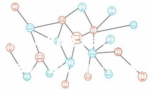   如何使用Token.im监控冷钱包：安全与便利的完美结合 / 
 guanjianci Token.im, 冷钱包, 监控, 区块链, 加密货币 /guanjianci 

引言
随着加密货币市场的不断扩展，越来越多的人开始关注如何安全地存储和管理他们的数字资产。在这个背景下，冷钱包的使用逐渐受到重视。冷钱包因其相对较高的安全性而成为许多投资者的首选。然而，尽管冷钱包能够有效保护资产，但对于如何监控冷钱包的动态，却是不少用户面临的难题。Token.im作为一款以用户友好和安全为核心理念的钱包应用，提供了一种简便的方式来监控冷钱包资产。本篇文章将深入探讨如何利用Token.im监控冷钱包，并提供详细的步骤和注意事项。

什么是冷钱包？
在开始探讨监控冷钱包的方法之前，首先需要了解什么是冷钱包。冷钱包是一种离线存储加密货币的方式，常见的形式包括硬件钱包和纸钱包。与热钱包相比，冷钱包由于不直接连接互联网，因此其安全性更高，尤其适合长期存储大量数字资产。

冷钱包的另一个核心优势在于，虽然它提供了更高级别的安全性，但相较于其他存储方式，它对用户的使用不那么便利。这是因为在需要进行交易或查询余额时，用户必须将冷钱包连接到网络，这增加了操作的复杂性。因此，监控冷钱包的动态与余额，对于保持资产的安全至关重要。

Token.im的优势
作为一个功能全面的钱包应用，Token.im除了支持多种加密货币的交易，还集成了一些安全防护措施，以保护用户的资产。一方面，Token.im提供了友好的界面，方便用户迅速上手；另一方面，它还具有较高的安全防护等级，确保用户的资产不被轻易盗取。

更值得一提的是，Token.im还允许用户通过多种方式监控冷钱包的状态。无论是想了解钱包中的余额，还是想跟踪交易记录，Token.im都能为用户提供清晰、准确的信息，帮助他们实时掌握资产动态。

如何监控冷钱包
要使用Token.im监控冷钱包，用户需要完成以下几个步骤。通过这些步骤，您可以在确保安全性的同时，获得对冷钱包的实时监控。

h4步骤一：下载与安装Token.im/h4
首先，用户需要从官方渠道下载Token.im应用。确保下载的版本是最新且来自于可信的来源，以保证软件的稳定性与安全性。安装过程非常简单，用户只需按照提示操作即可。

h4步骤二：创建或导入钱包/h4
安装成功后，用户可以选择创建一个新的钱包或者导入已有的钱包。如果您已经有了冷钱包的私钥或者助记词，可以选择导入；如果没有，可以选择创建新钱包。在此过程中，务必妥善保管私钥和助记词，这些信息是您恢复钱包的唯一凭证。

h4步骤三：连接冷钱包/h4
当您成功创建或导入钱包后，Token.im将引导您将冷钱包连接至应用。这一过程可能因不同的冷钱包类型而有所不同。通常情况下，用户需要使用USB线将硬件钱包连接到电脑或手机，确保设备能够被Token.im识别。

h4步骤四：监控冷钱包动态/h4
一旦冷钱包成功连接，Token.im将自动同步该钱包的余额和交易历史。用户可以在“资产”页面中查看钱包中的余额，点击特定的币种则可以进一步查看交易记录。此外，Token.im还支持价格提醒功能，当所监控的资产价格达到您设定的阈值时，应用将及时推送通知，让用户能够在第一时间做出反应。

h4步骤五：设置安全防护/h4
在使用Token.im监控冷钱包的同时，为确保账户安全，用户还需设置相应的安全措施。建议启用两步验证、复杂密码等功能，以增强保护力度。此外，用户还需要定期更新应用，以保证软件的最新安全特性。

注意事项
监控冷钱包的过程中，有几个重要的注意事项不容忽视。首先，确保您的网络连接安全。在连接冷钱包进行操作时，避免使用公共Wi-Fi网络，以降低被攻击的风险。其次，不要轻易泄露自己的私钥或助记词，这些信息是你资产安全的致命钥匙，若泄露，可能导致不可逆的损失。

其次，定期检查Token.im的更新日志及安全公告，及时了解最新的安全防护措施。最后，不要忘记备份自己的钱包，制定定期备份计划，以避免意外情况导致资产丢失。

总结
在快速发展的加密货币市场中，安全始终是最重要的考虑因素之一。通过Token.im监控冷钱包，用户能够以一种方便安全的方式，实时跟踪自己的资产情况。无论是新手还是经验丰富的投资者，都能够在Token.im的帮助下，轻松管理自己的数字资产。

总之，随着监控工具和技术的不断进步，投资者管理加密资产的方式也愈发多样化。Token.im的出现，为用户提供了一个一站式的解决方案，帮助他们安全、有效地监控冷钱包，确保资产始终处于一个可控状态。希望本篇文章能够帮助您更好地了解如何运用Token.im监控冷钱包，同时提升您对加密货币存储安全的认识。