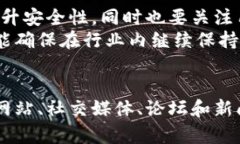 小狐最新钱包在哪查看?轻松获取实时动态与功