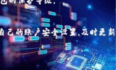 电脑上如何快速装小狐钱包:简单易懂的步骤指