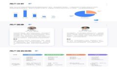 揭秘数字冷钱包：安全与便利的理想选择