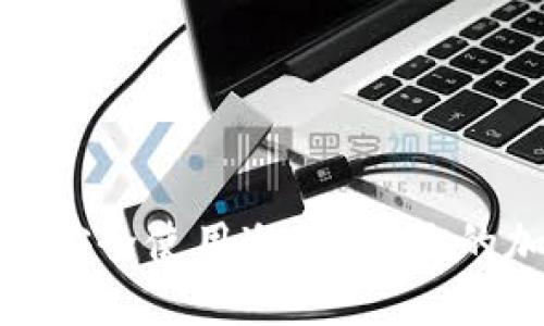 如何在火币交易所安全使用冷钱包?你的加密资产保护宝典