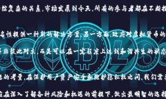 ETH冷钱包实名制:保护财富还是侵犯隐私的双刃