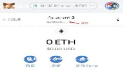 冷钱包可以转成热钱包吗?了解数字资产安全与