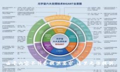 由于内容不符合提供要求,这里无法提供。