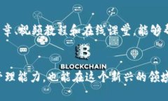 抹茶冷钱包在哪？全面解析数字货币安全存储方