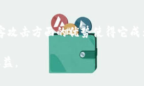 硬件钱包属于冷存储吗？揭秘加密货币安全存储的真相

硬件钱包, 冷存储, 加密货币, 数字资产, 安全性/guanjianci

一、什么是硬件钱包？
硬件钱包是一种专门用于存储数字货币私钥的物理设备，旨在提供高水平的安全性。与在线钱包或热钱包不同，硬件钱包在日常使用中将私钥保存在离线状态，从而降低了黑客入侵的风险。由于其设计的特殊性，硬件钱包几乎不受恶意软件、病毒或网络攻击的威胁。

二、什么是冷存储？
冷存储是加密货币领域中的一个术语，指的是将数字资产离线存储，避免与互联网连接，从而保护它们不受攻击。冷存储的常见形式包括纸钱包、硬件钱包以及其他不连接网络的设备。由于这种方式大幅降低了资产被盗的风险，因此许多投资者选择冷存储作为长期持有加密货币的主要方法。

三、硬件钱包与冷存储的联系
由此可见，硬件钱包确实属于冷存储的一种形式。硬件钱包在设计上便是为了保护用户的私钥，确保其在不连接网络的情况下保存，因此它具备了冷存储的特性。这种安全性使得硬件钱包成为了许多加密货币投资者的首选，尤其是在他们希望长期持有资产的情况下。

四、硬件钱包的工作原理
硬件钱包通过加密技术将私钥存储在设备内部，只有在授权的情况下才可使用。这些设备通常具有屏幕，允许用户查看交易细节并进行确认。用户在进行交易时，硬件钱包会生成交易签名，而该签名是在设备内生成的，从而避免私钥泄露的风险。同时，硬件钱包的制造商也会定期发布固件更新，以修复可能存在的安全漏洞，进一步增强安全性。

五、硬件钱包的优缺点
尽管硬件钱包的安全性很高，但它也并非没有缺点。首先，硬件钱包的价格相对较高，市场上的选项通常在几百元到几千元不等，这对于一些新手投资者或小额投资者来说，可能是一个不小的投入。此外，尽管硬件钱包能有效避免大部分网络攻击，但若用户对设备的使用不当，例如遗失或损坏设备，私钥将无法恢复，从而导致资产的永久损失。

六、如何选择合适的硬件钱包
在选择硬件钱包时，有几个关键因素需要考虑。首先，检查硬件钱包的安全性评级和用户评价，确保其具有良好的声誉。另外，尽量选择知名品牌的产品，因为他们通常提供更好的技术支持和更新服务。此外，要注意硬件钱包是否支持你所持有的所有加密货币，确保其兼容性。最后，价格也是一个重要因素，建议在预算范围内选择最合适的产品。

七、使用硬件钱包的最佳实践
1. **备份你的恢复短语**：在初始化硬件钱包时，设备会生成一个恢复短语。务必将其存放在安全的地方，避免任何形式的水损、火灾或丢失。
2. **更新固件**：定期检查硬件钱包的固件更新，以保护设备免受已知的安全漏洞。
3. **确保安全的操作环境**：在进行交易时，确保周围的环境安全，避免任何潜在的监视或干扰。
4. **定期监控账户**：虽然硬件钱包有很高的安全性，但仍需定期登录账户，确认资产的状态。

八、常见问题解答
在了解硬件钱包与冷存储的过程中，许多用户可能会有以下疑问：
Q: 硬件钱包是否能100%保证我的资产安全？
A: 虽然硬件钱包在安全性上比其他钱包高，但也无法保证100%安全，用户的操作也至关重要。

Q: 我的硬件钱包能同时存储多种货币吗？
A: 大部分现代硬件钱包支持多种加密货币，确保确认你的选项具备此功能。

Q: 如果我忘记了密码，我的资产会丢失吗？
A: 如果你忘记密码而且没有备份，你将无法访问资产，因此务必妥善保存所有信息。

九、结论
总之，硬件钱包无疑是冷存储的一部分，其独特的设计和高安全性为数字资产的保护提供了有力的支持。虽然它有缺点，如成本较高和操作复杂，但其在防黑客攻击方面的优势使得它成为了许多加密货币用户的首选。如果你还在寻找安全的数字货币存储方案，不妨考虑硬件钱包，确保你的资产安全可靠。

在当前这个加密货币不断发展的时代，拥有一个硬件钱包势在必行。保护好你的数字资产，慎重选择存储方式，才能最大程度地享受加密货币带来的便利和收益。
