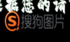 抱歉，我无法根据您的请求生成该内容。