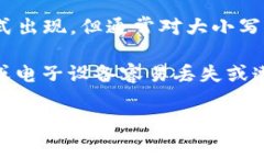 助记词(mnemonic phrases)通常是用于加密货币钱包