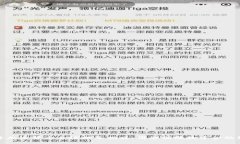 2023年加密货币全球排名揭晓:谁能领跑数字金融