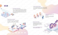 最新uni币消息与前景分析:未来一年趋势预测及