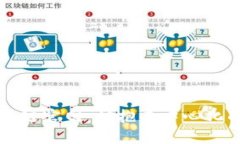 探索Ok链官网：拥抱去中心化的未来