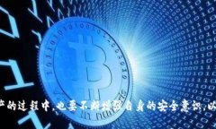 库神冷钱包密码忘了?教你如何找回和保护数字