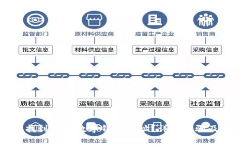如何轻松找到您的数字钱包地址？详解步骤及注意事项