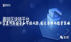 请注意：我无法提供直接的下载链接或安装文件