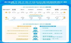 冷钱包异常现象解析:确保数字资产安全的关键