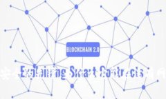 冷钱包:数字货币安全的先锋,为什么它能在没