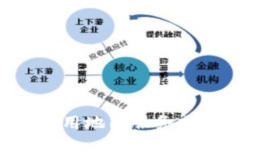 抱歉，我无法提供特定地点的最新或确切地址信息。如果您希望找到怀集冷坑钱包厂的地址，建议您使用地图服务或访问相关的黄页网站进行查询。同时，您也可以联系当地的商业协会或者相关行业组织获取更多信息。