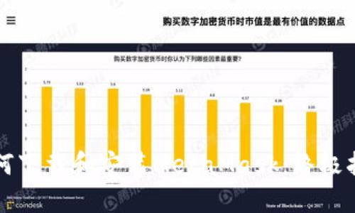 如何下载和安装MetaMask：终极指南