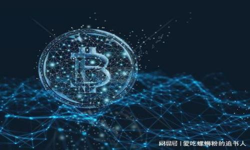 

Solflare 钱包与小狐狸（MetaMask）：两大数字货币钱包的深入对比与选择指南