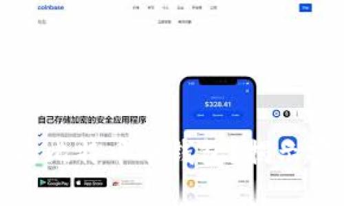 如何选择最佳的比特币冷钱包?揭示安全存储的秘密
