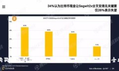 当狗狗币再创辉煌：如何用美元投资狗狗币的全