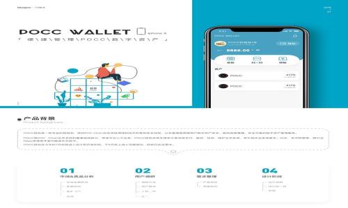 探索冷钱包背后的隐私与安全：你真的能查到使用者信息吗？
