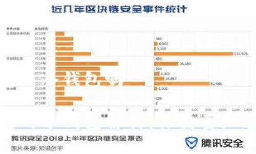 信任钱包是冷钱包吗

信任钱包的冷钱包解析：你需要知道的一切